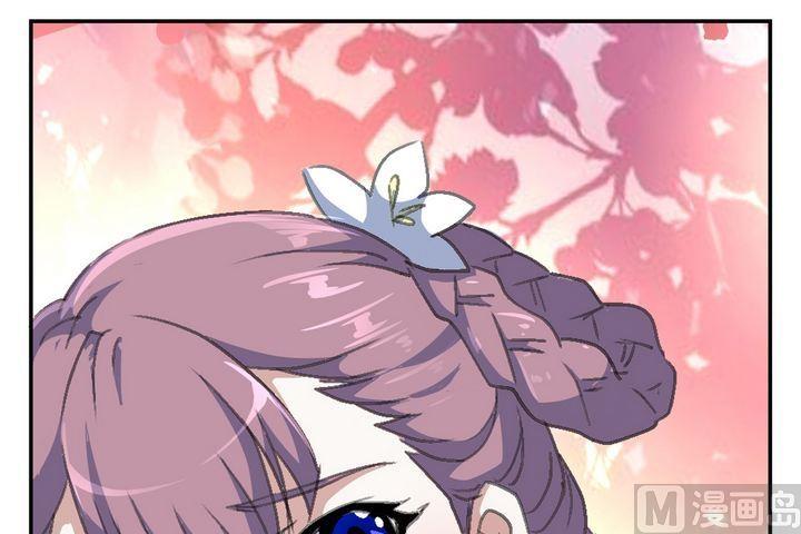 第6话 暗香浮动-第7话