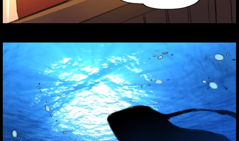 第60话丞相的大公子-第61话