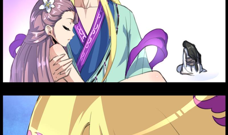 第60话丞相的大公子-第61话