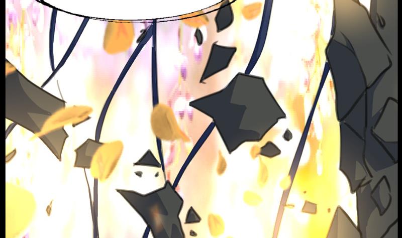 第60话丞相的大公子-第61话