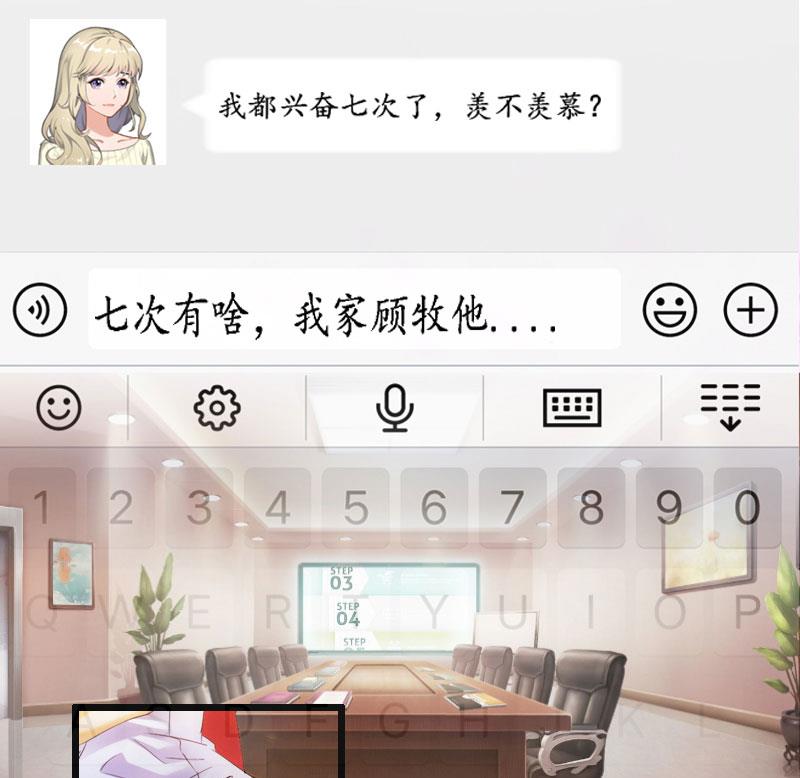 第1话(1/2)-第1话