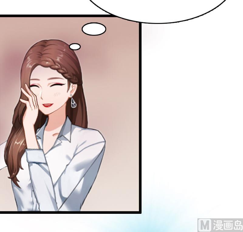 第1话(1/2)-第1话