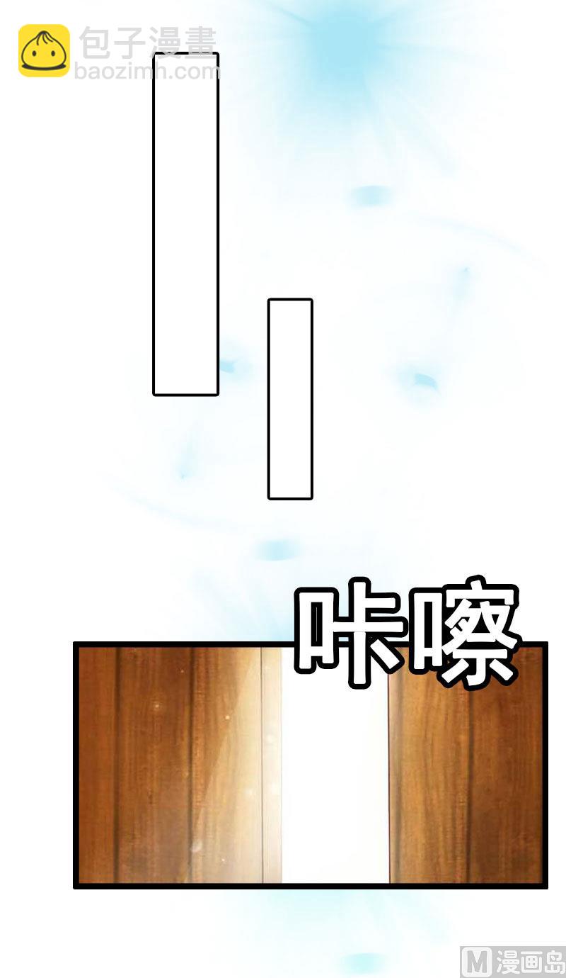 第1话(1/2)-第1话