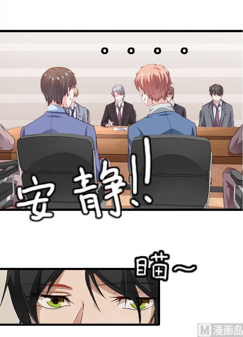 第1话(1/2)-第1话