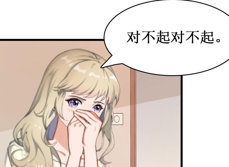 第1话(1/2)-第1话