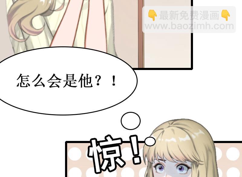 第1话(1/2)-第1话