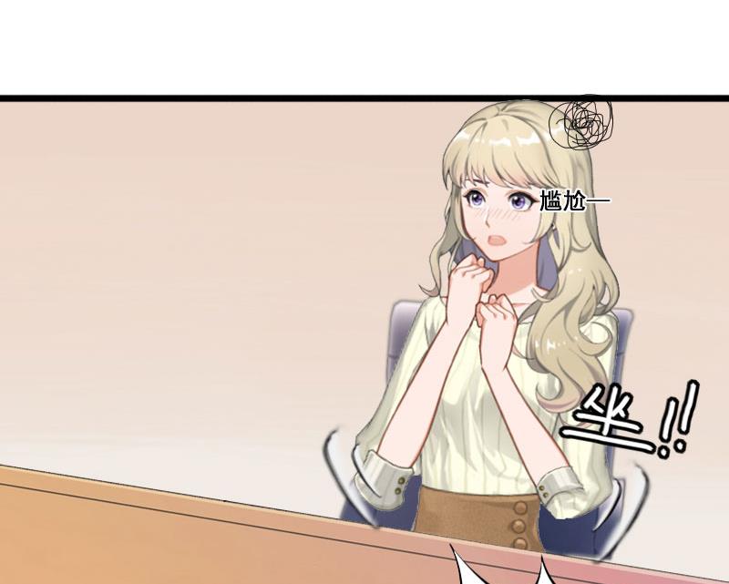 第1话(1/2)-第1话