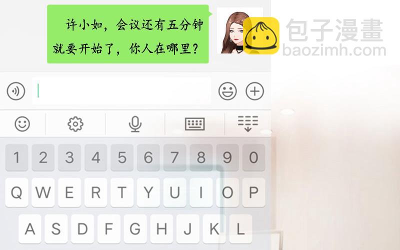 第1话(1/2)-第1话