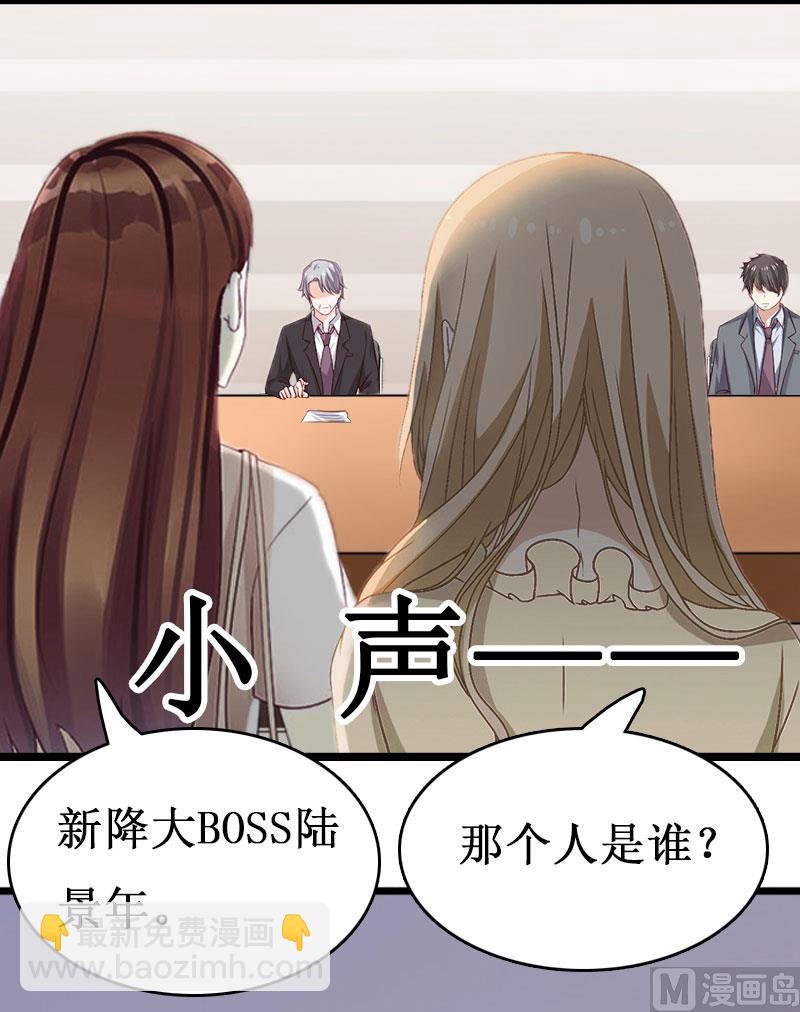 第1话(1/2)-第1话