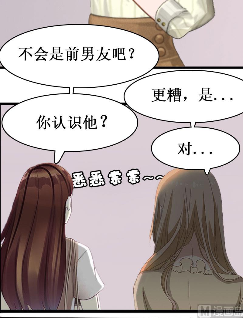 第1话(1/2)-第1话