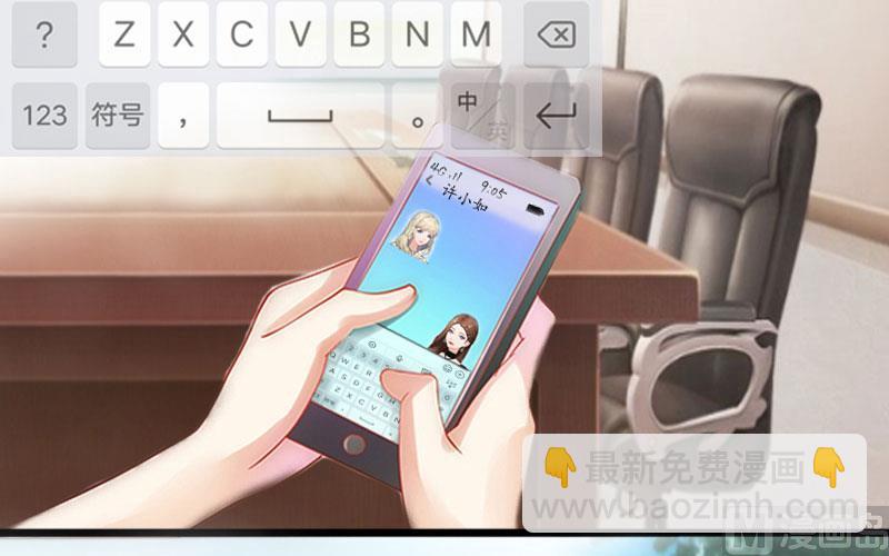 第1话(1/2)-第1话