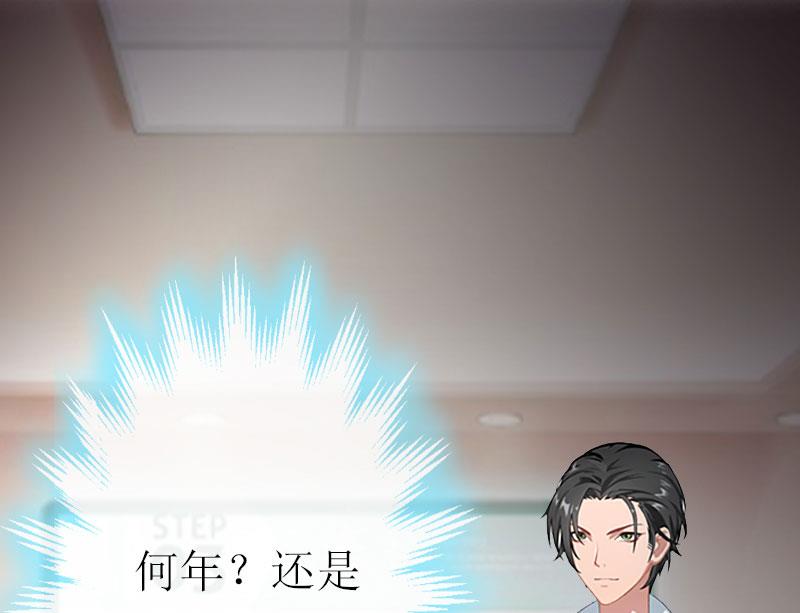 第1话(1/2)-第1话