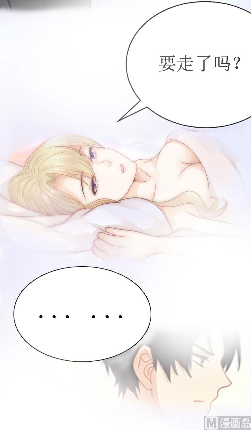 第1话(1/2)-第1话