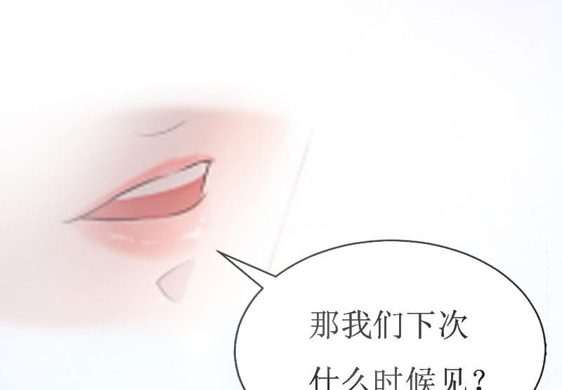 第1话(1/2)-第1话