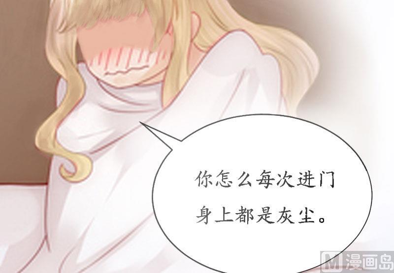 第1话(1/2)-第1话