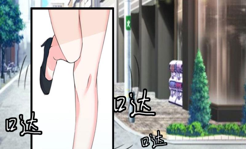 第1话(1/2)-第1话