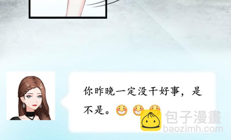 第1话(1/2)-第1话