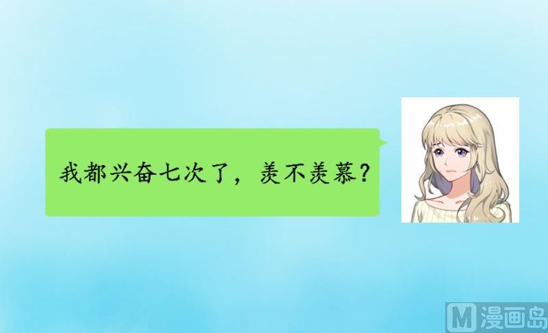 第1话(1/2)-第1话