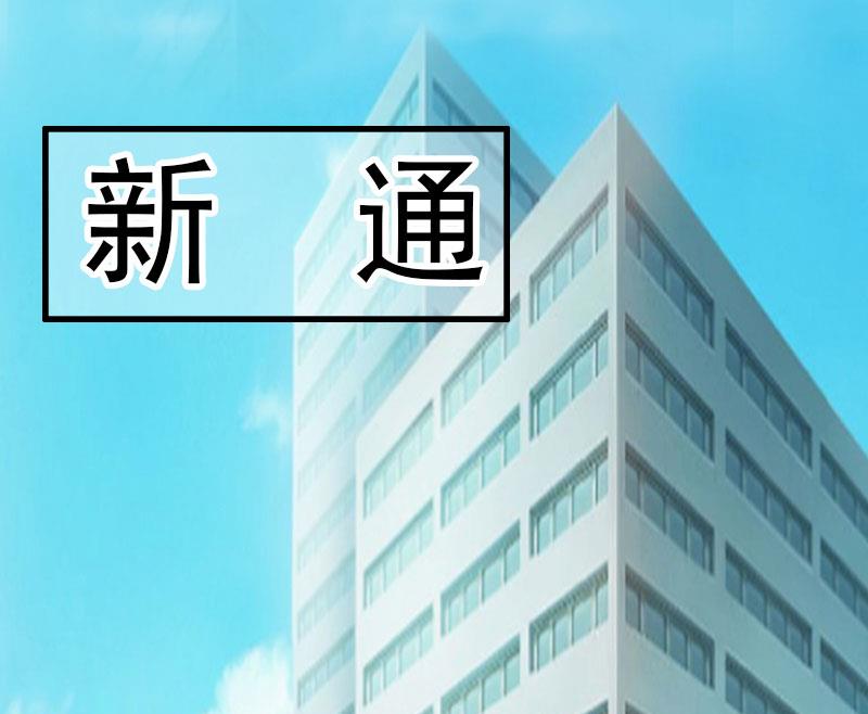 第1话(1/2)-第1话