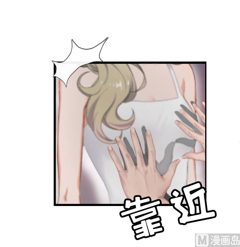 第11话 惊天大逆转-第11话