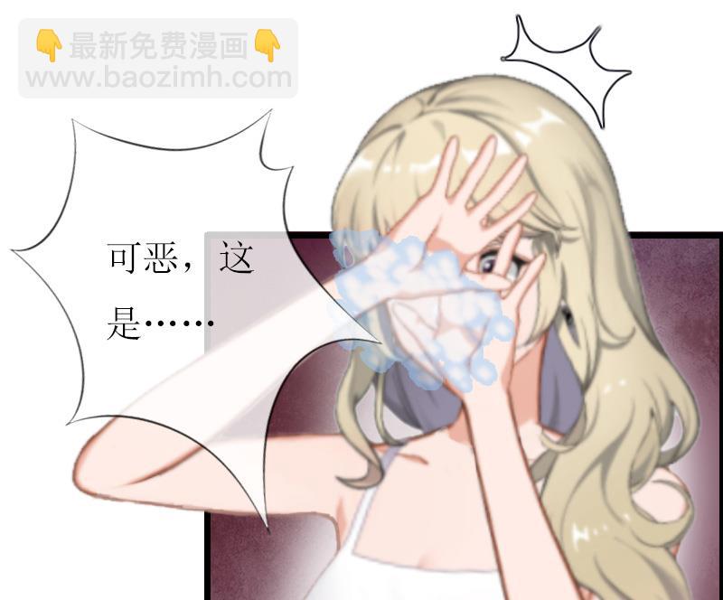 第11话 惊天大逆转-第11话