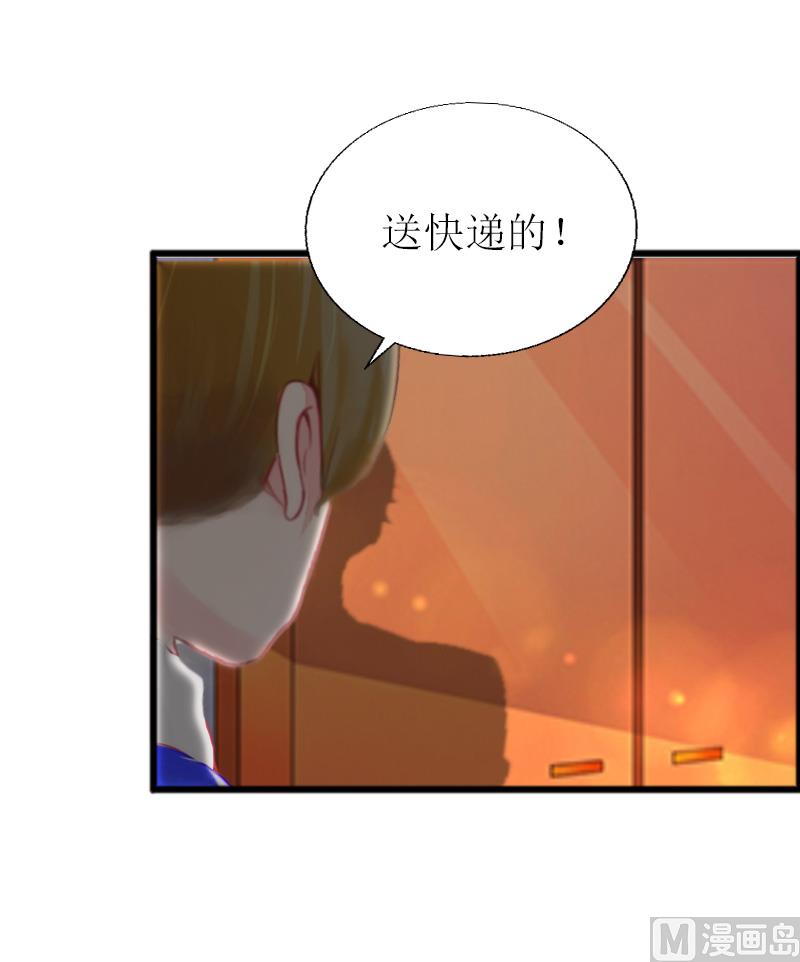 第11话 惊天大逆转-第11话