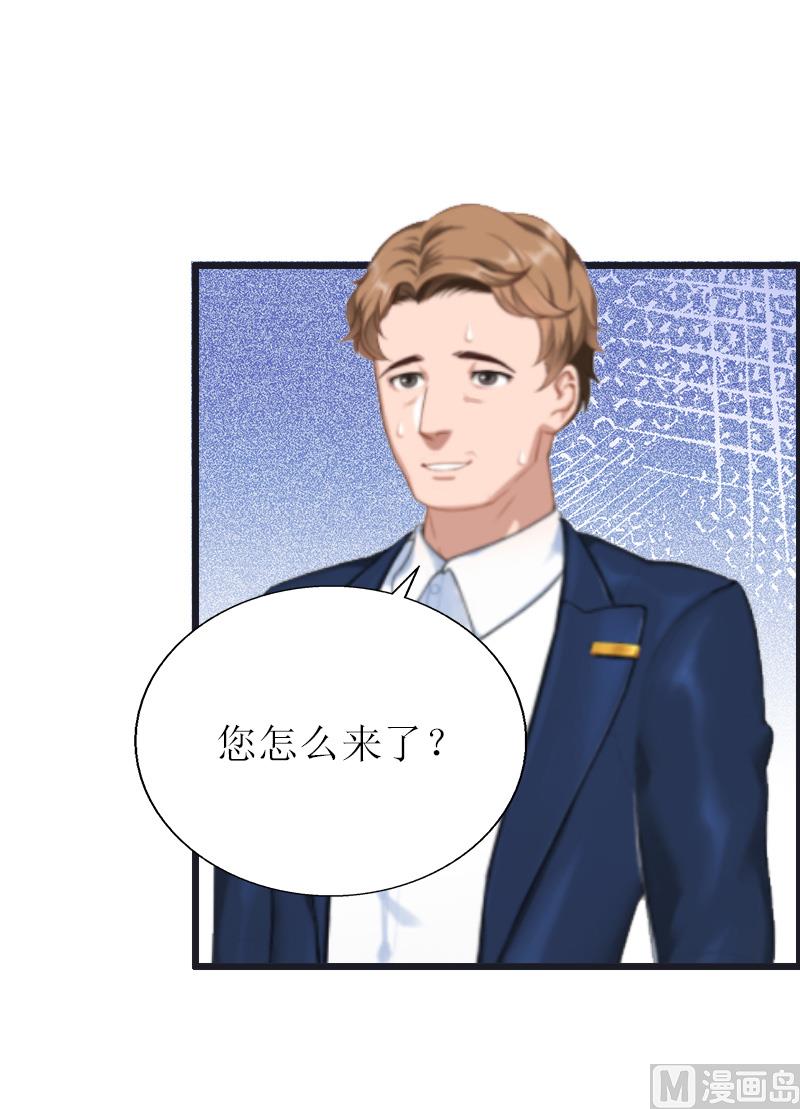 第11话 惊天大逆转-第11话