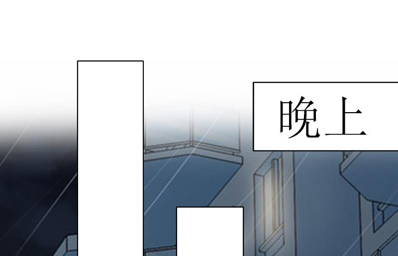 第11话 惊天大逆转-第11话