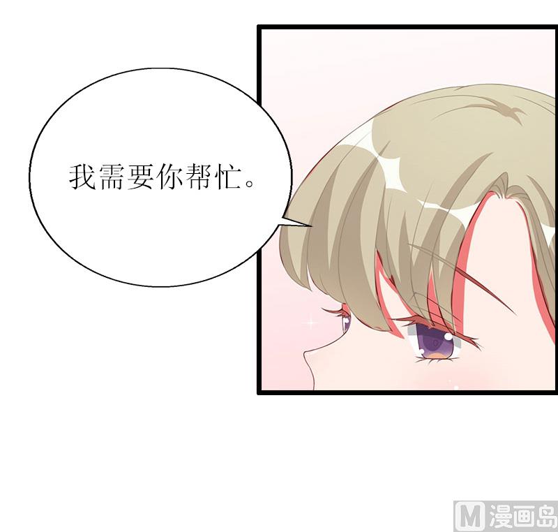 第11话 惊天大逆转-第11话