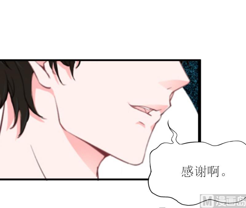 第11话 惊天大逆转-第11话