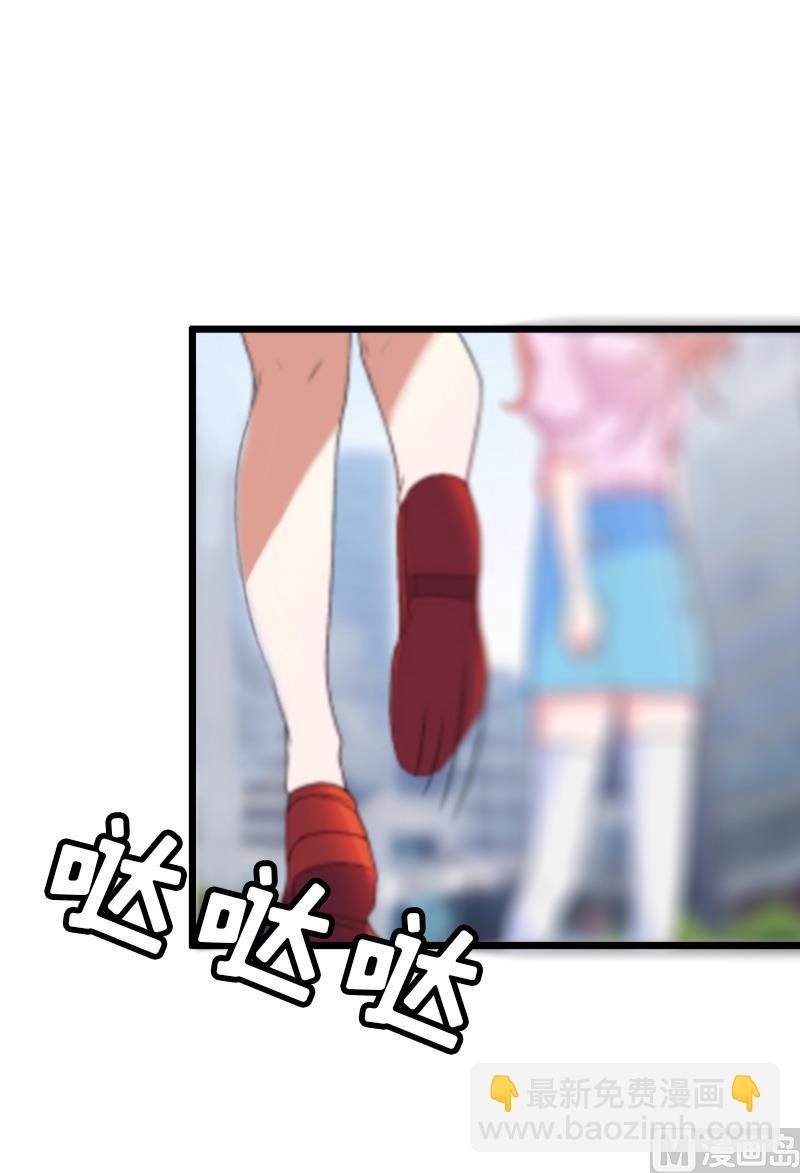 第11话 惊天大逆转-第11话