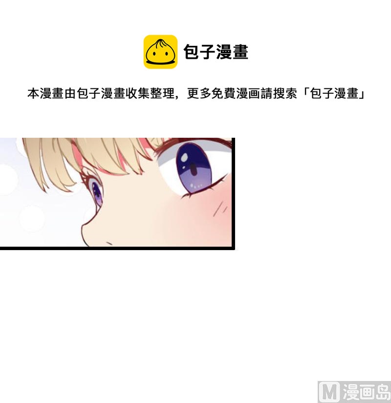 第13话 晚餐-第13话