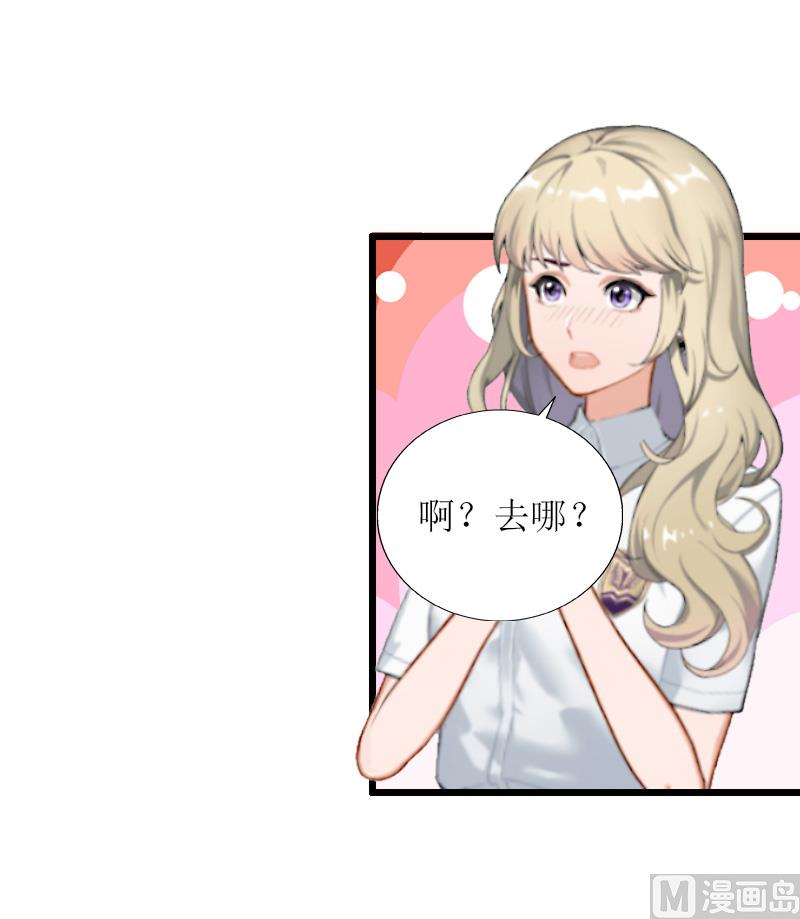 第13话 晚餐-第13话