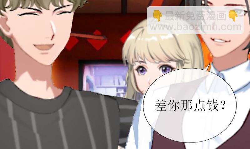 第13话 晚餐-第13话