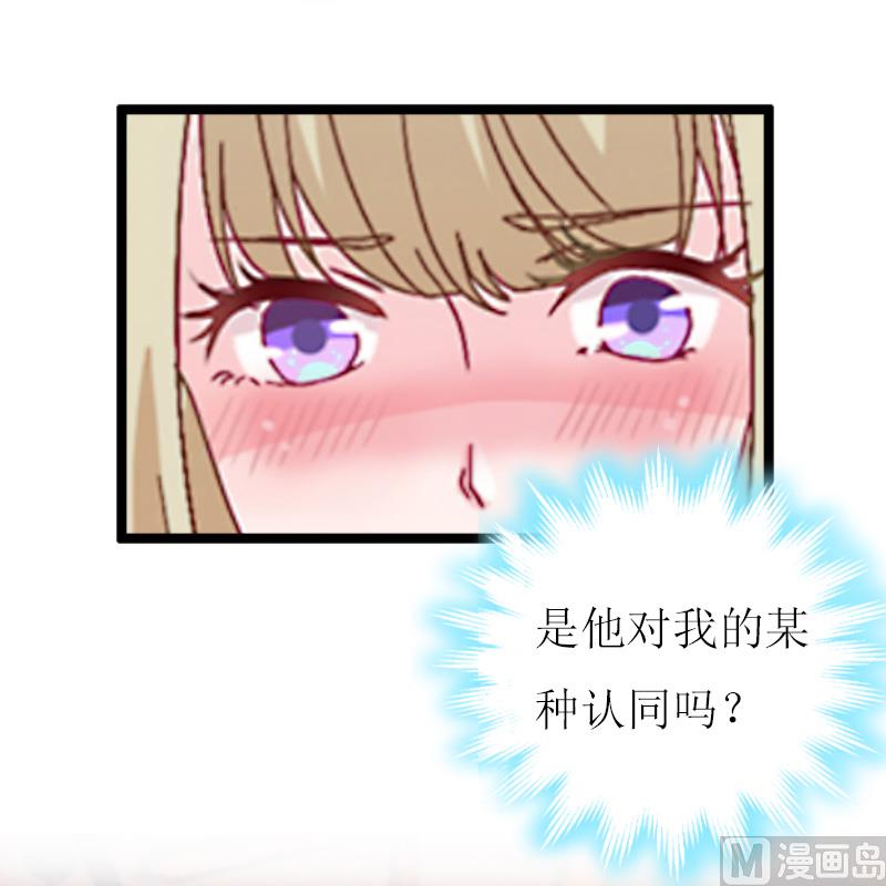 第13话 晚餐-第13话