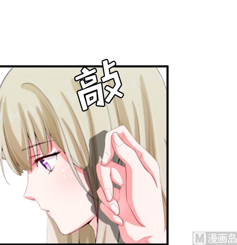 第13话 晚餐-第13话