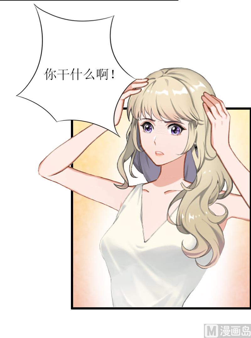 第13话 晚餐-第13话