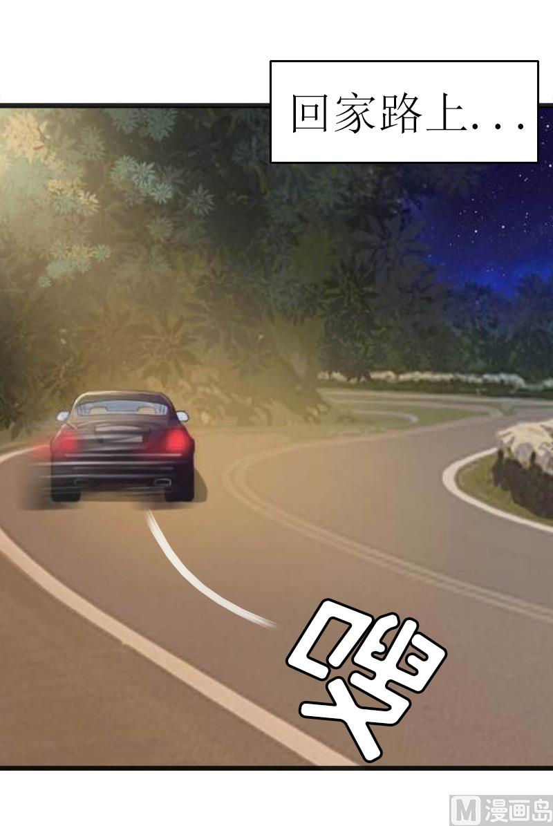 第13话 晚餐-第13话