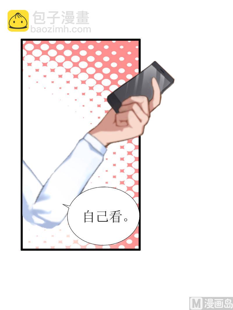 第13话 晚餐-第13话