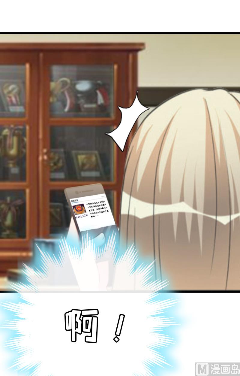 第13话 晚餐-第13话