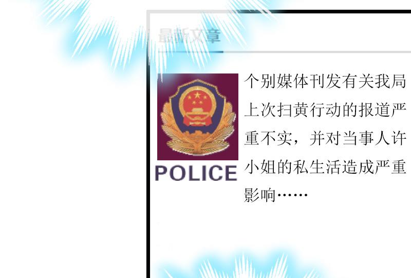 第13话 晚餐-第13话