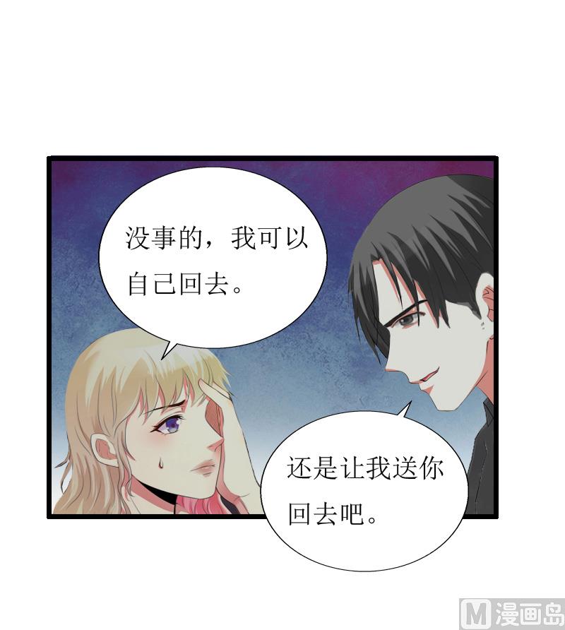 第15话 配客户-第15话