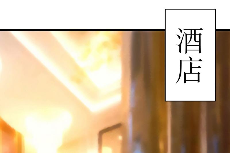 第15话 配客户-第15话