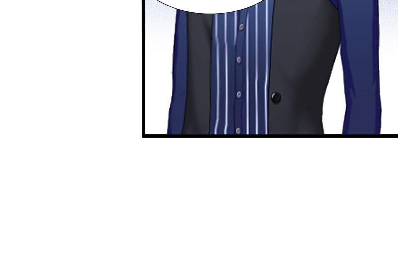 第17话 突然被调查？(1/2)-第17话