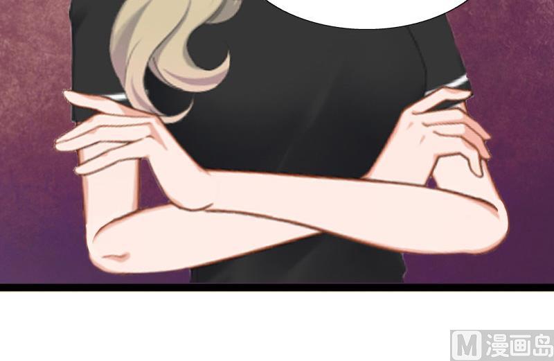 第17话 突然被调查？(1/2)-第17话