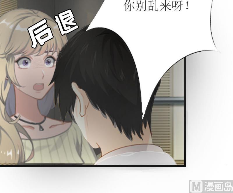 第3话(1/2)-第3话