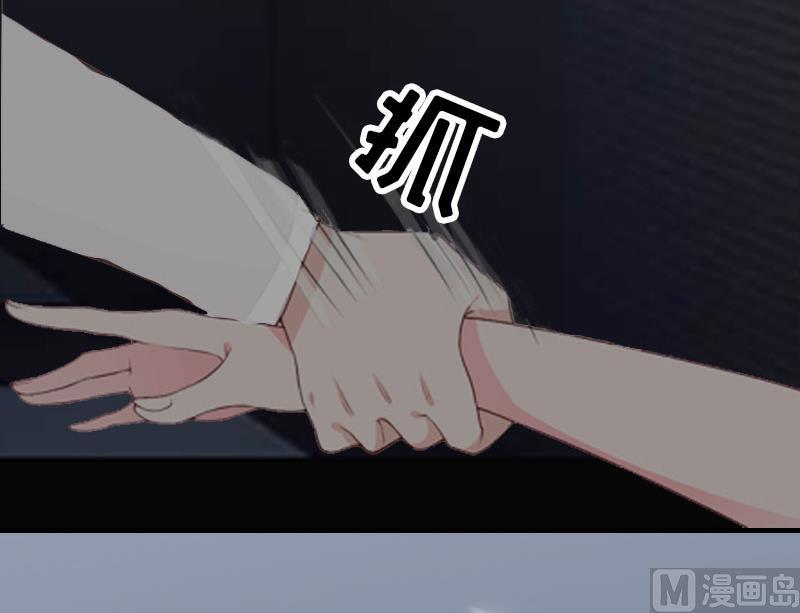 第3话(1/2)-第3话