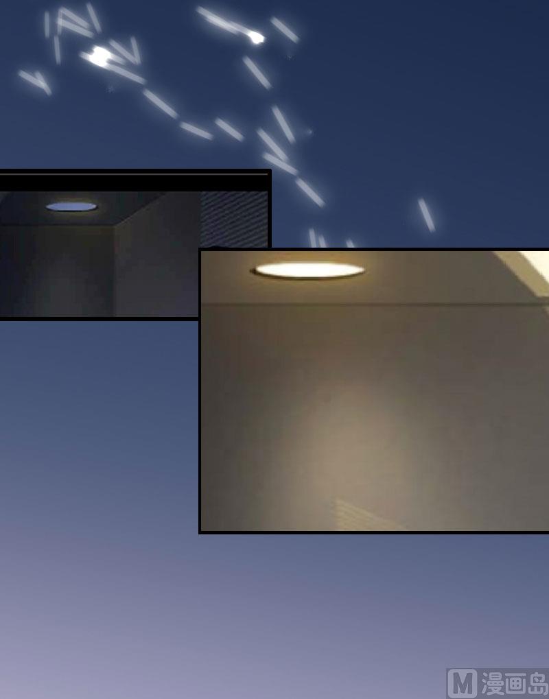 第3话(1/2)-第3话