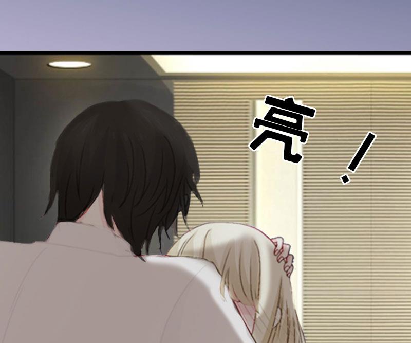 第3话(1/2)-第3话