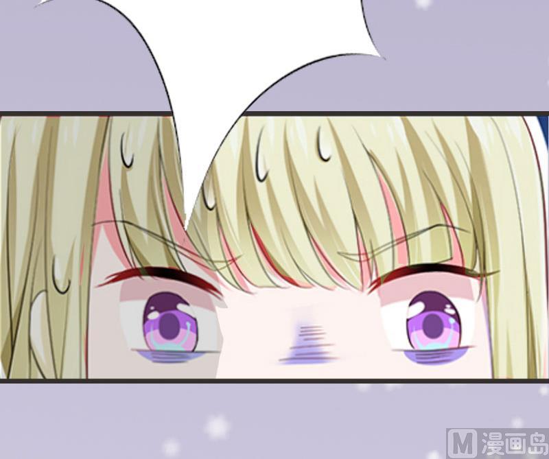 第3话(1/2)-第3话